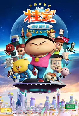 双手绑在床头调教乳尖小说