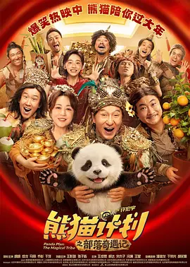双手绑在床头调教乳尖小说