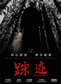 双手绑在床头调教乳尖小说