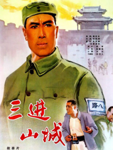 蜜桃成熟时电视剧李丽珍粤语